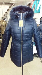 Жіноча зимова куртка, модель Дутик темно синій