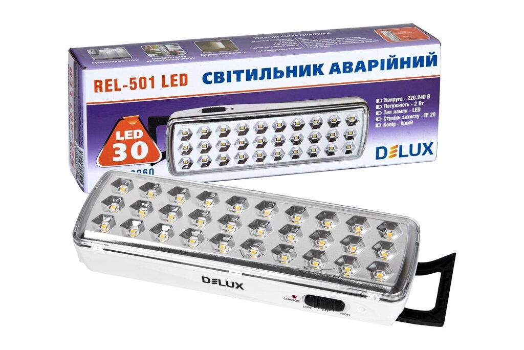 Світильник світлодіодний аварійний REL-501LED (3.7V1,2Ah) 30 LED 2W 202x68x40 акумуляторний - вибрати