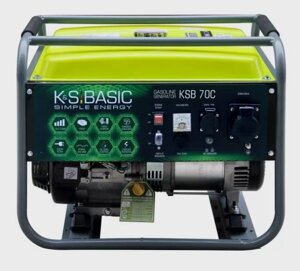 Бензиновий генератор Konner&Sohnen BASIC KSB 70C 5500W