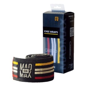 Бинти на коліна MadMax MFA-292 Knee Wraps Black Не медли покупай!