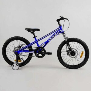 Двоколісний велосипед 20 "дюймів CORSO «Speedline» MG-39427, магнієва рама, дискові гальма
