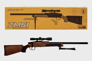 Іграшкова гвинтівка CYMA ZM51W на пульках (6мм)