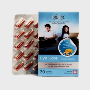Капсулі для очей, захист очей. Eye Care» з Лютеїном, Зеаксантином і вітаміном D