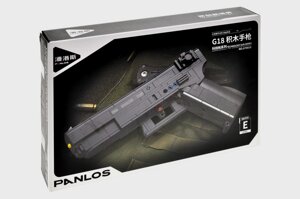 Конструктор пістолет Glock G18 Panlos Brick 670010