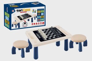 Набір шахи стіл і 2 стільці 9 в 1, S5511