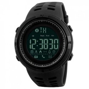 Smart Skmei Clever 1250 Black Не відмовляй покупай!