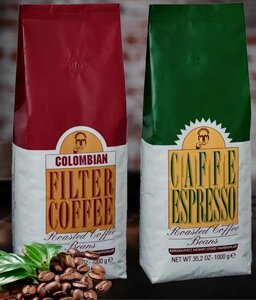 Турецька кава в зернах Mehmet Efendi Espresso та Colombia 2 кг, арабіка 100%Бразилія, Колумбія, оригінал