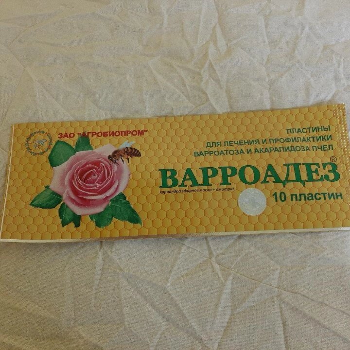 Варроадез (амітраз, масло коріандру) 10 дощечок від компанії "Бджолиний рай" - фото 1