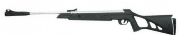 10004602 Гвинтівка пневматічна MAGTECH N2 кал. 4.5 мм synthetic chrome від компанії Магазин «СТРІЛОК» - фото 1