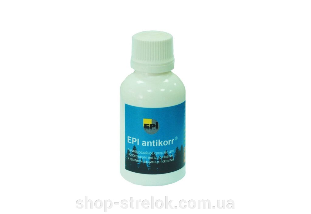 Антикорозійне засіб EPI antikorr від компанії Магазин «СТРІЛОК» - фото 1
