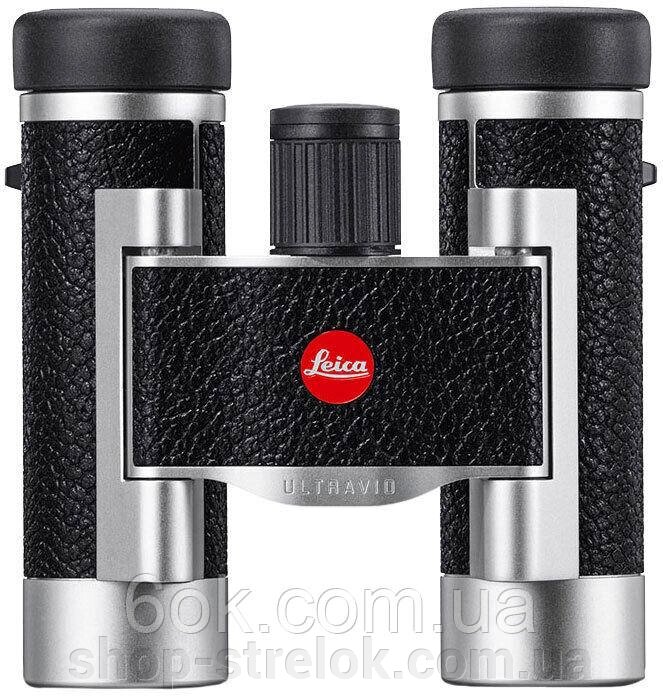 Бінокль Leica Ultravid 8х20 Silver від компанії Магазин «СТРІЛОК» - фото 1
