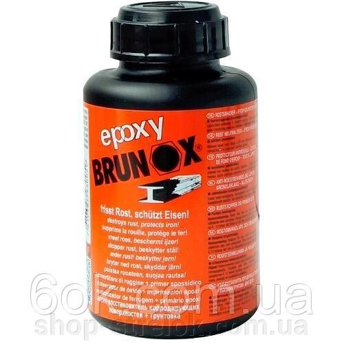 Brunox Epoxy нейтралізатор іржі 250 ml від компанії Магазин «СТРІЛОК» - фото 1