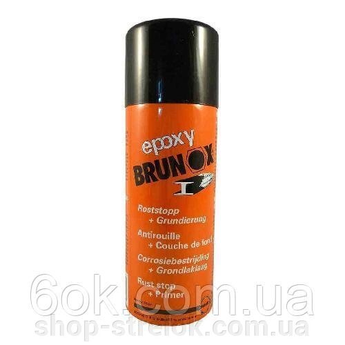 Brunox Epoxy нейтралізатор іржі спрей 400 ml від компанії Магазин «СТРІЛОК» - фото 1