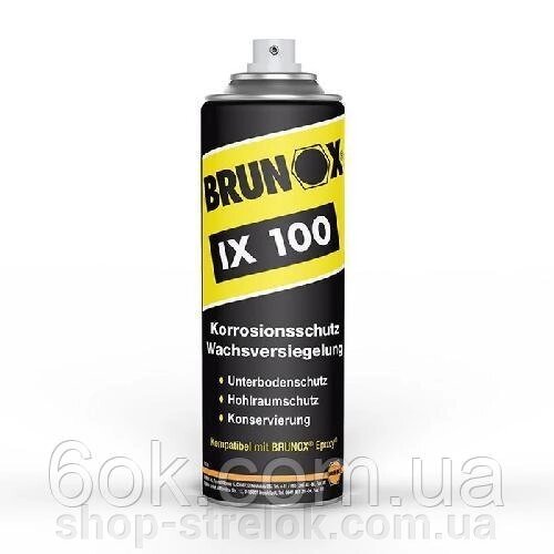 Brunox IX інгібітор корозії спрей 300ml від компанії Магазин «СТРІЛОК» - фото 1