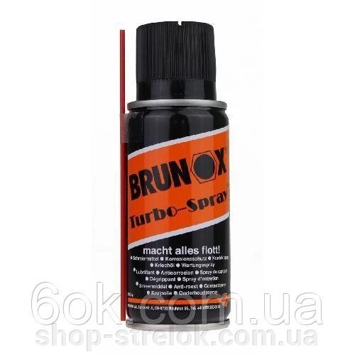 Brunox Turbo-Spray універсальне мастило спрей 100ml від компанії Магазин «СТРІЛОК» - фото 1