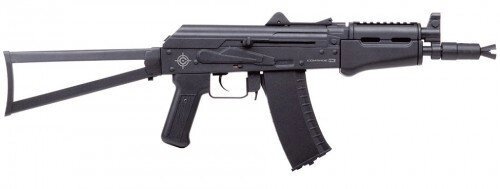 CCA4B1 Гвинтівка пневматічна Crosman "Comrade AK", СО2, кал 4,5 мм, чорна від компанії Магазин «СТРІЛОК» - фото 1