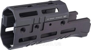 Цівка Leapers UTG PRO Super Slim для Сайги. M-LOK. Black