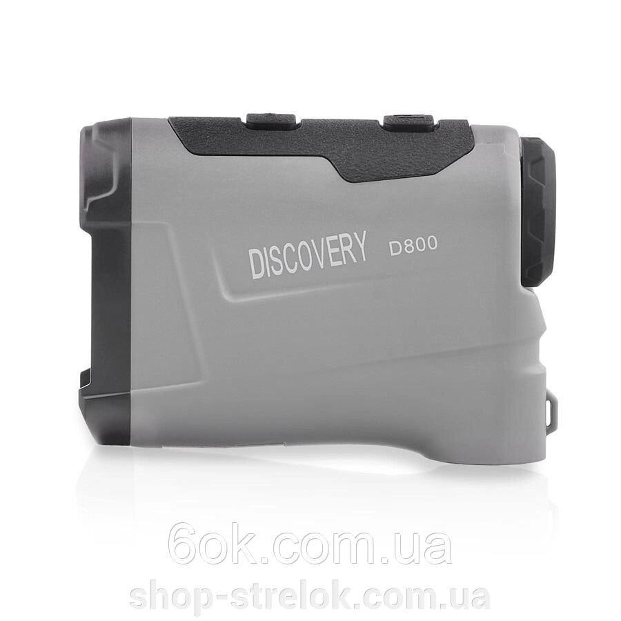 Далекомір Discovery Optics D800 від компанії Магазин «СТРІЛОК» - фото 1