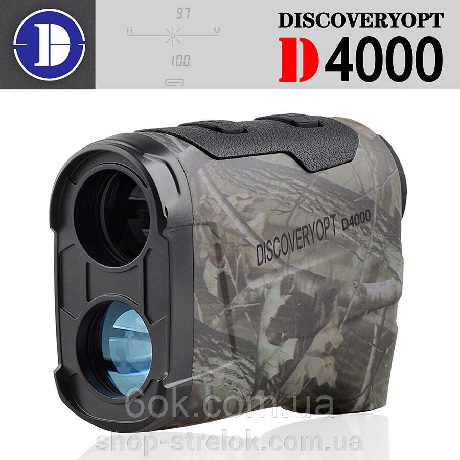 Далекомір Discovery Optics Rangerfinder D4000 Camo від компанії Магазин «СТРІЛОК» - фото 1