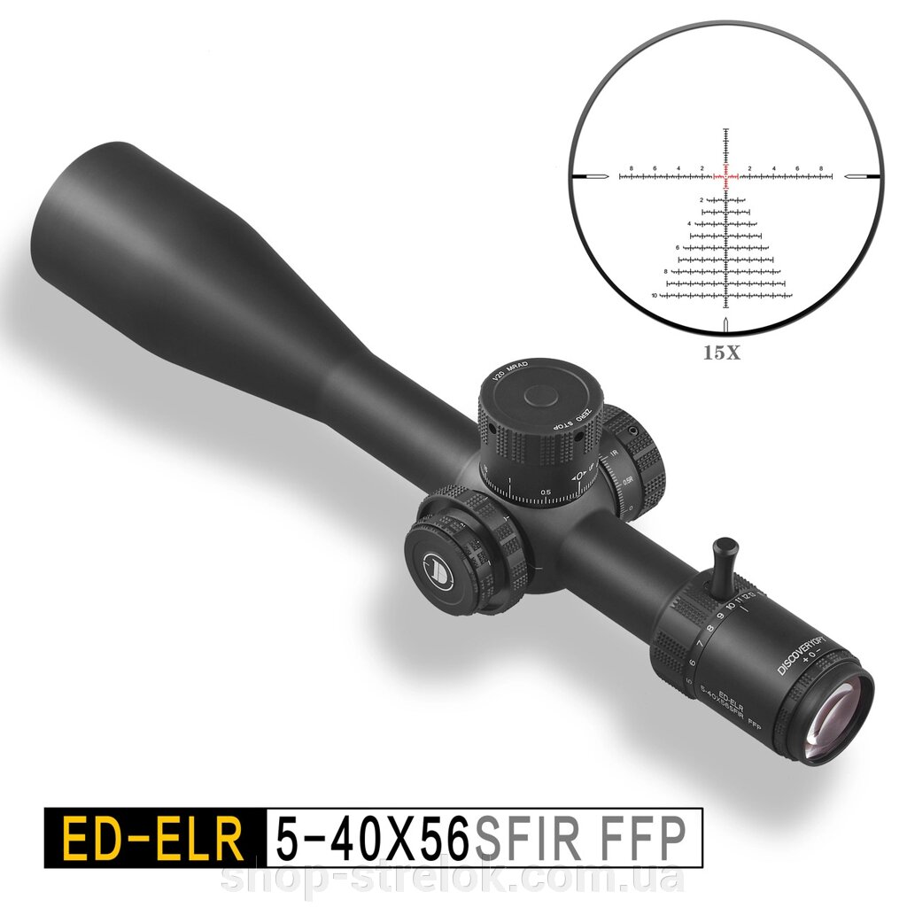 Discovery Optics ED-ELR 5-40*56SFIR  ZEROSTOP від компанії Магазин «СТРІЛОК» - фото 1