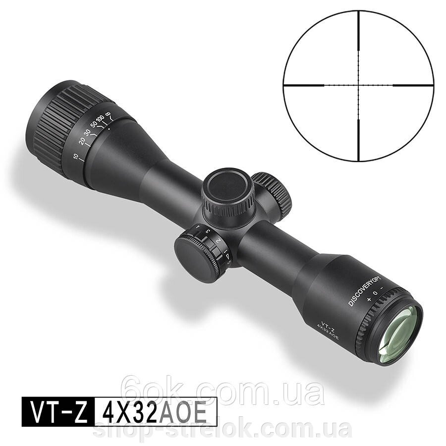 Discovery Optics  VT-Z 4x32 AOE (25.4 мм, підсвітка) від компанії Магазин «СТРІЛОК» - фото 1
