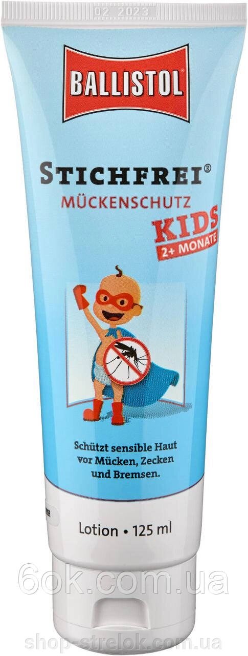 Гель Klever Stichfrei Kids (від комарів і кліщів) 125 мл від компанії Магазин «СТРІЛОК» - фото 1