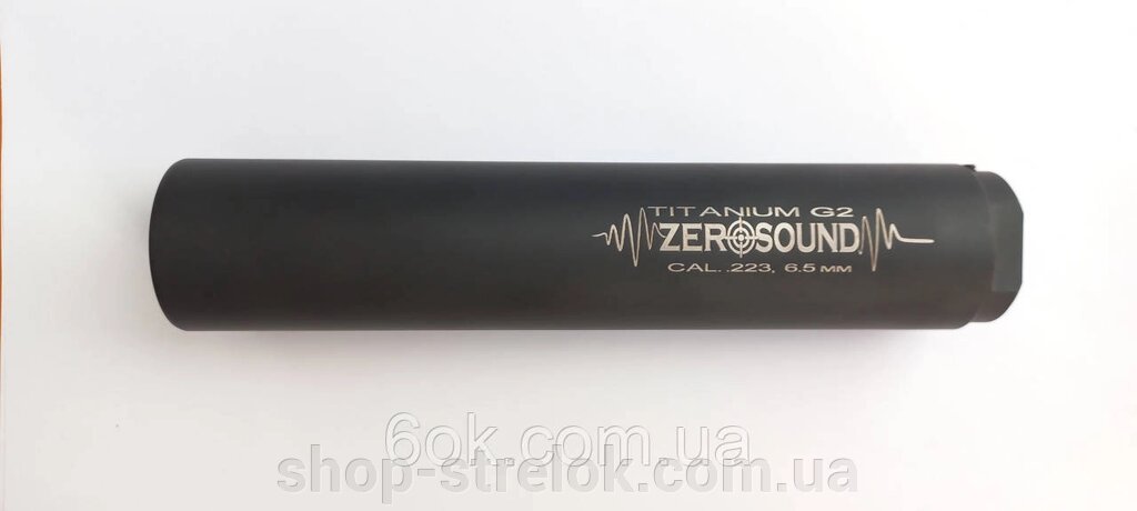 Глушник Zero Sound Titanium G2 кал. 5,45x39. Різь М24х1.5 (Титан) від компанії Магазин «СТРІЛОК» - фото 1