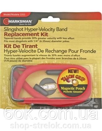 Гумка Marksman Replacement Band Kit ц: червоний від компанії Магазин «СТРІЛОК» - фото 1