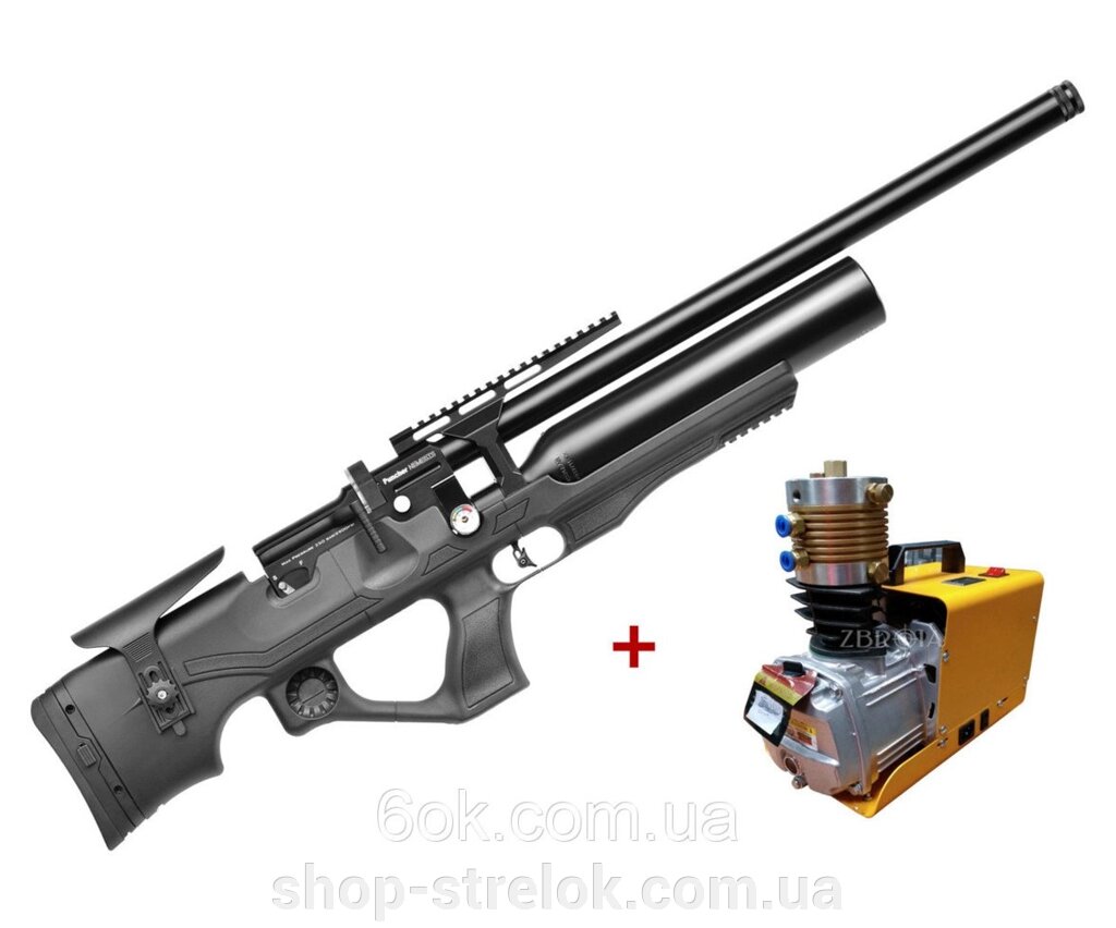 Гвинтівка пневматична Kral Nemesis Synthtetic PCP + Компресор ВД !!! від компанії Магазин «СТРІЛОК» - фото 1