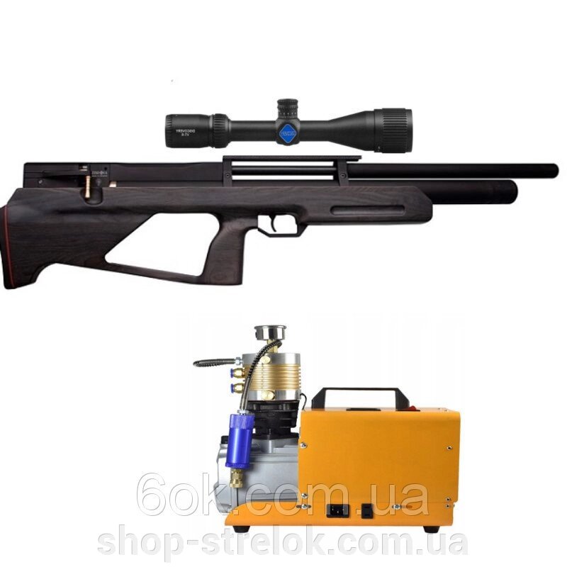 Гвинтівка ZBROIA КОЗАК FC 450/230 + Компрессор + Приціл від компанії Магазин «СТРІЛОК» - фото 1