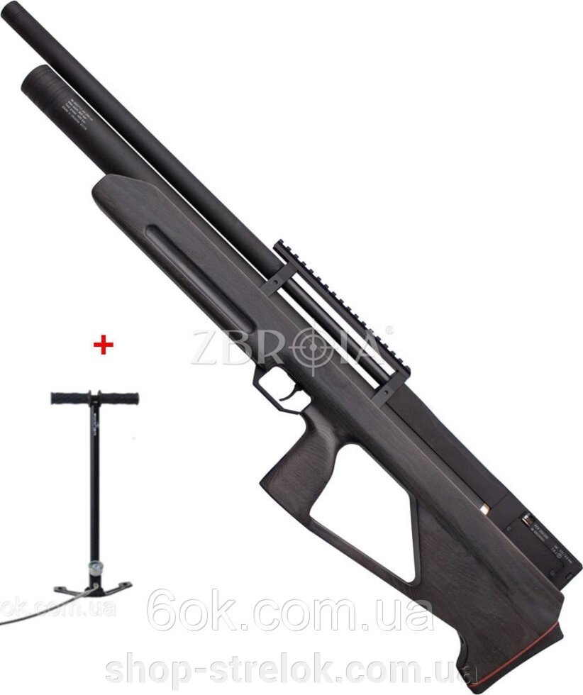 Гвинтівка ZBROIA КОЗАК FC 450/230 + Насос від компанії Магазин «СТРІЛОК» - фото 1