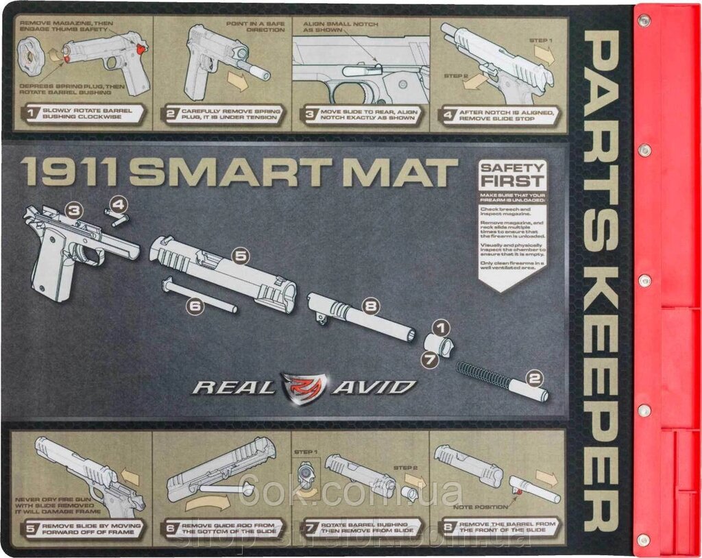 Килимок настільний Real Avid 1911 Smart Mat від компанії Магазин «СТРІЛОК» - фото 1