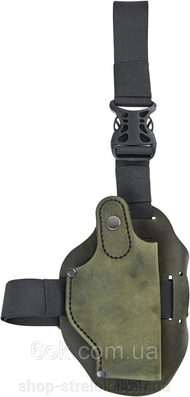 Кобура Ammo Key ILLEGIBLE-2 S FORT17 Olive Pullup від компанії Магазин «СТРІЛОК» - фото 1