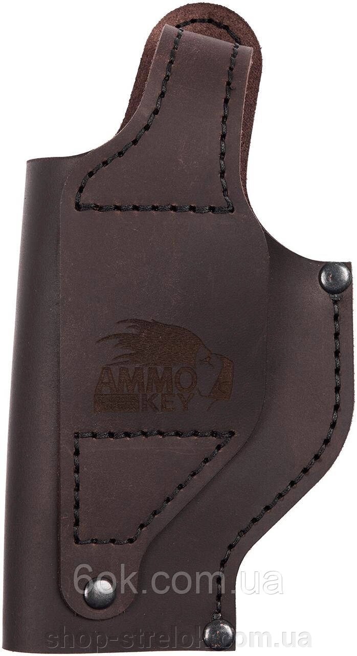 Кобура Ammo Key прихованого носіння SECRET-1 S GLOCK17 Brown Hydrofob від компанії Магазин «СТРІЛОК» - фото 1