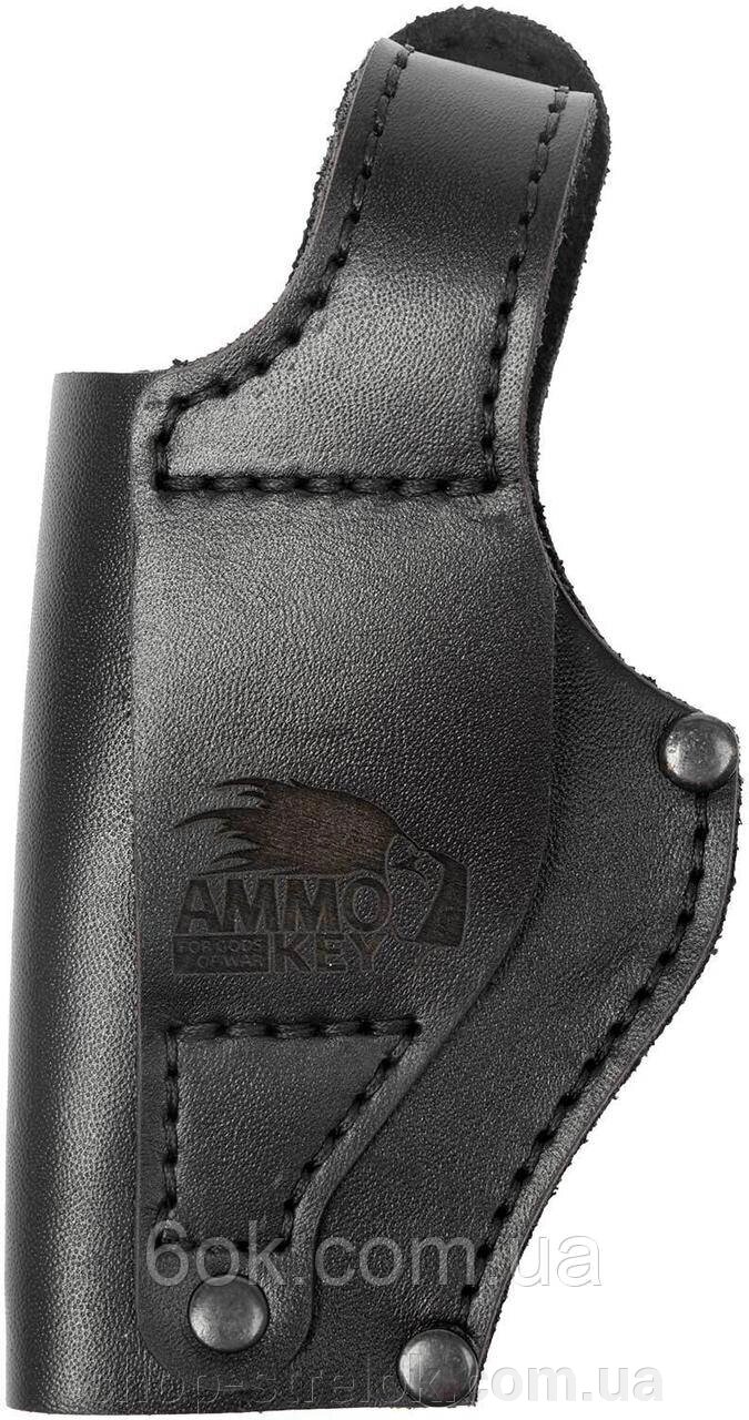 Кобура Ammo Key SECRET-1 S ПМ Black Chrome від компанії Магазин «СТРІЛОК» - фото 1