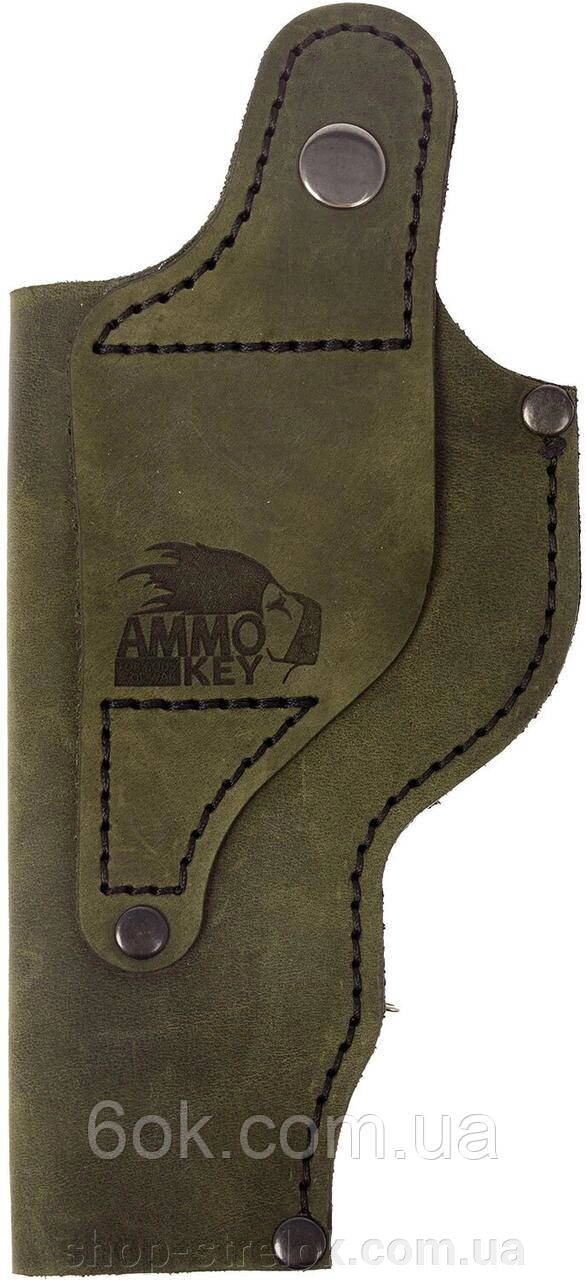Кобура Ammo Key SHAHID-1 S APS Olive Pullup від компанії Магазин «СТРІЛОК» - фото 1