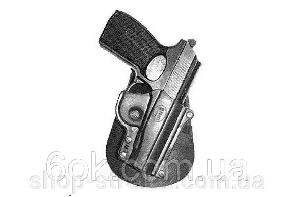 Кобура Fobus для пістолета ПМ із поясним фіксатором. Регульований кут нахилу. від компанії Магазин «СТРІЛОК» - фото 1