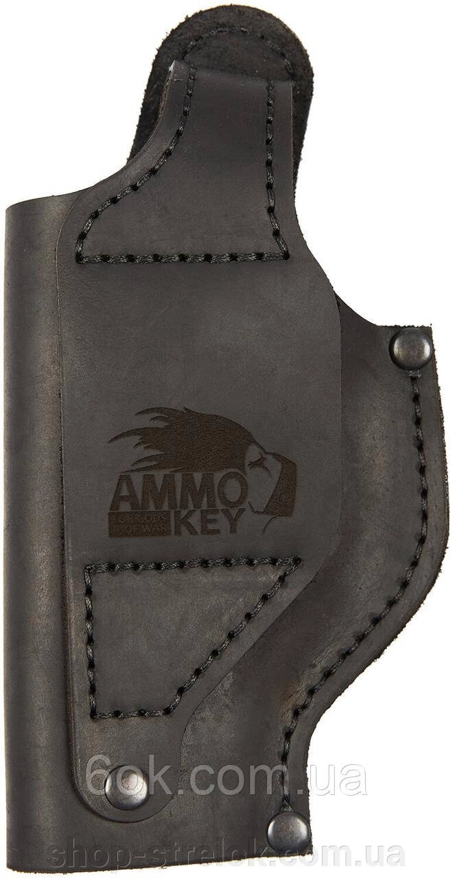 Кобура прихованого носіння Ammo Key SECRET-1 S Форт 17 Black Hydrofob від компанії Магазин «СТРІЛОК» - фото 1