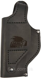 Кобура прихованого носіння Ammo Key SECRET-1 S Glock17 Black Hydrofob