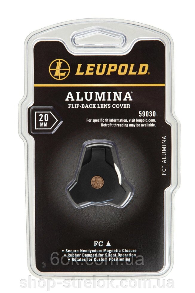 Кришка для приціли Leupold Alumina Back Flip Lens Cover 20mm від компанії Магазин «СТРІЛОК» - фото 1