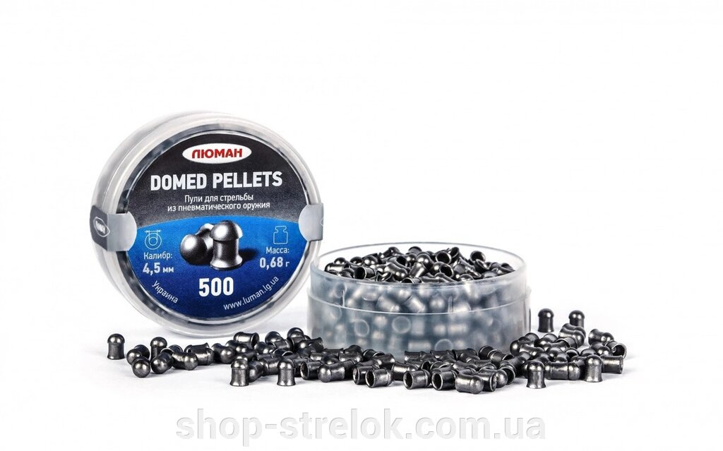 Кулі Люман Domed pellets, 0,68 (500 шт) від компанії Магазин «СТРІЛОК» - фото 1