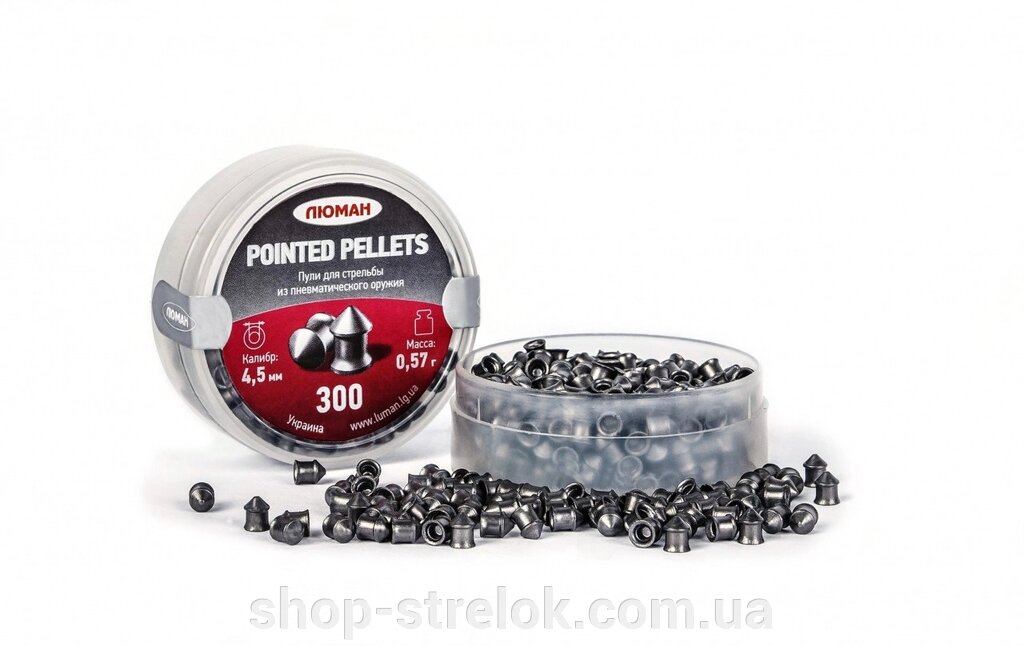 Кулі Люман Pointed pellets, 0,57 (300 шт) від компанії Магазин «СТРІЛОК» - фото 1