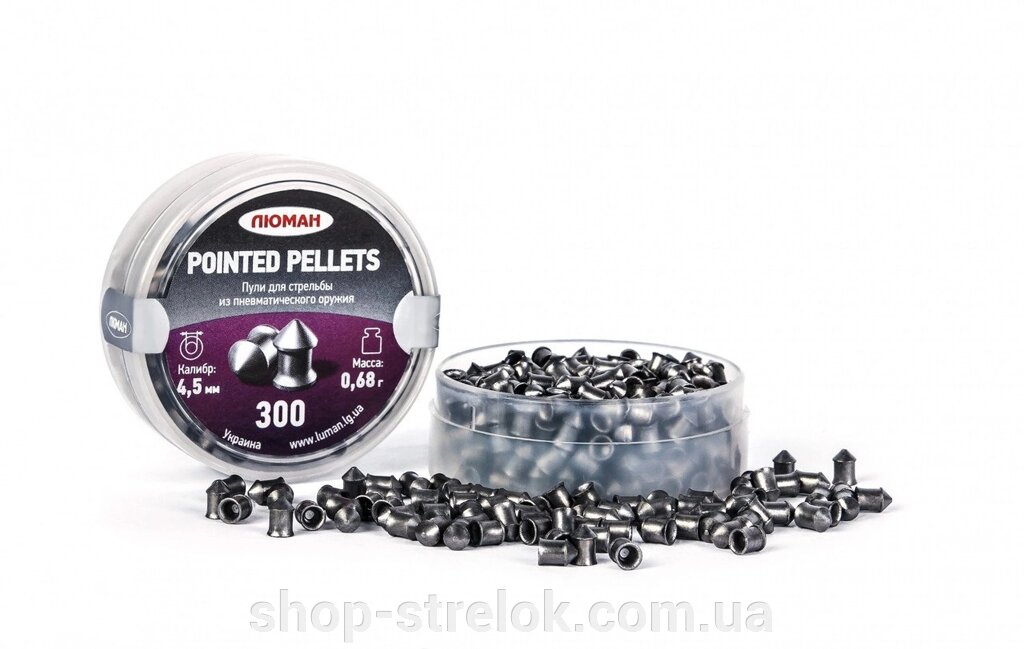 Кулі Люман Pointed pellets, 0,68 (300 шт) від компанії Магазин «СТРІЛОК» - фото 1
