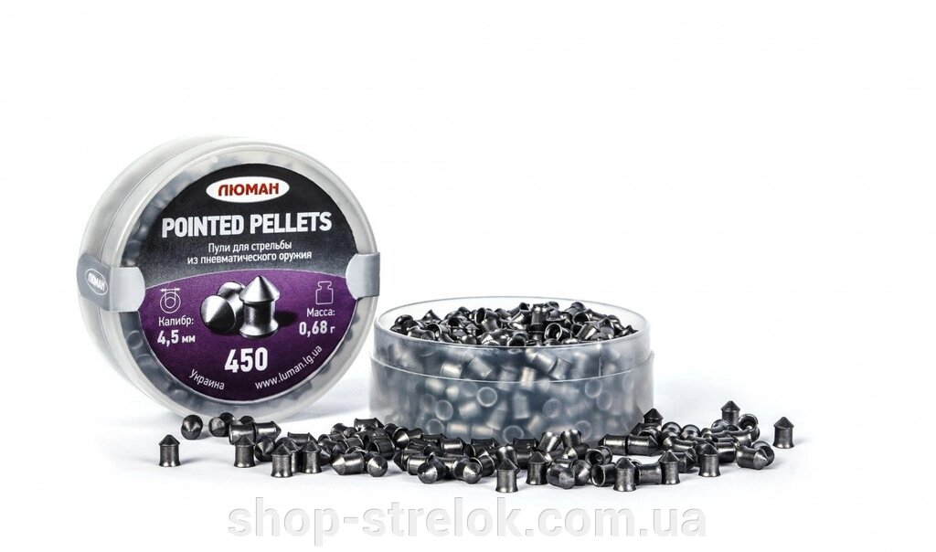 Кулі Люман Pointed pellets, 0,68 (450 шт) від компанії Магазин «СТРІЛОК» - фото 1