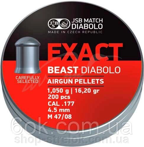 Кулі пневм JSB Diabolo Exact Beast. Кал. 4.52 мм. Вага - 1.05 р. 200 шт/уп від компанії Магазин «СТРІЛОК» - фото 1