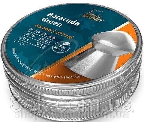 Кулі пневматичні H&N Baracuda Green від компанії Магазин «СТРІЛОК» - фото 1