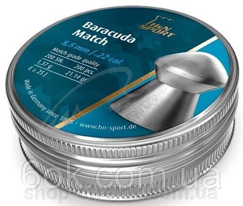 Кулі пневматичні H&N Baracuda Match від компанії Магазин «СТРІЛОК» - фото 1