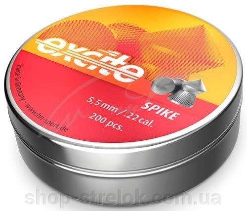 Кулі пневматичні H&N Excite Spike від компанії Магазин «СТРІЛОК» - фото 1