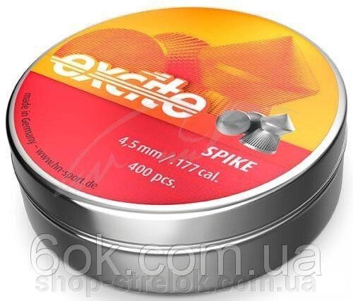 Кулі пневматичні H&N Excite Spike від компанії Магазин «СТРІЛОК» - фото 1