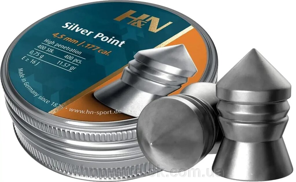 Кулі пневматичні H&N Silver Point від компанії Магазин «СТРІЛОК» - фото 1